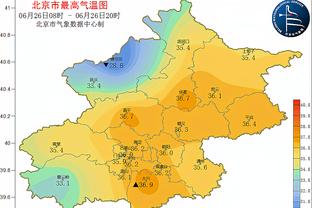 伟德国际最新网站链接截图0